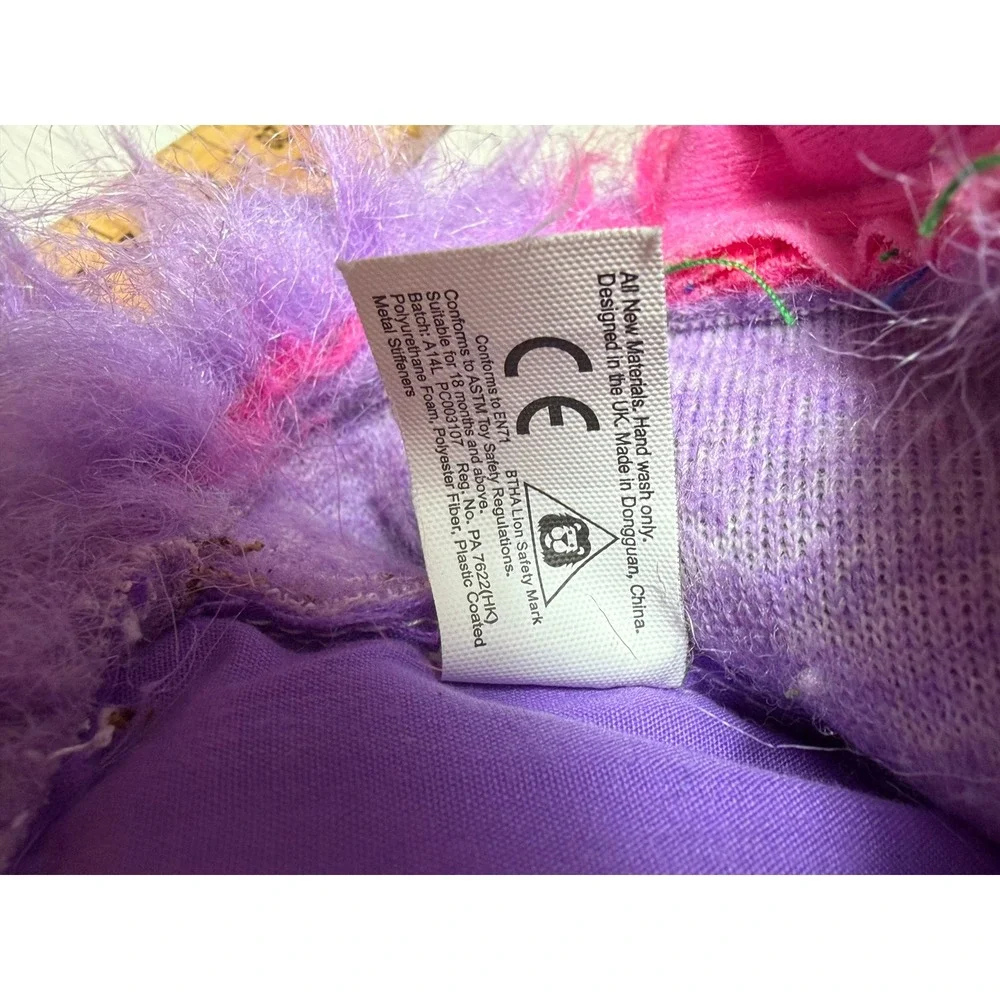 The Puppet Company measurement shown
